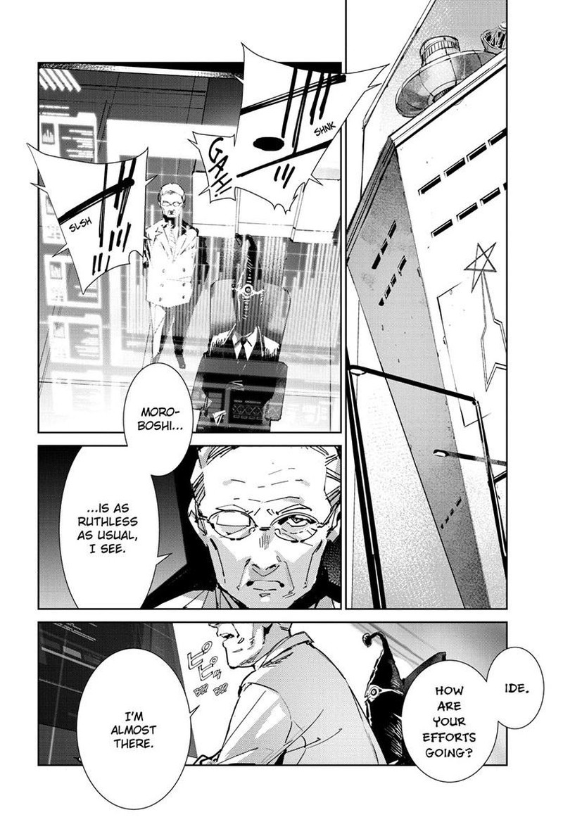 Ultraman Chapter 143 Page 9