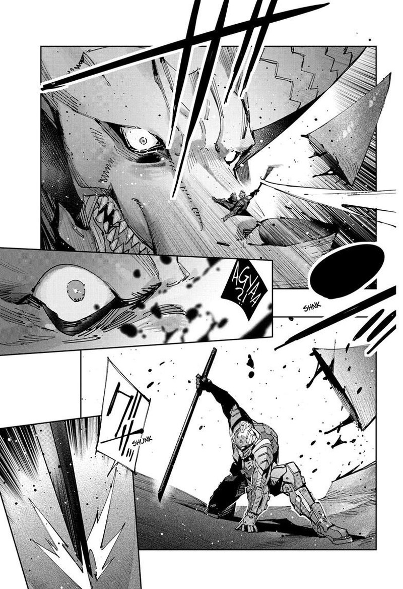 Ultraman Chapter 144 Page 14