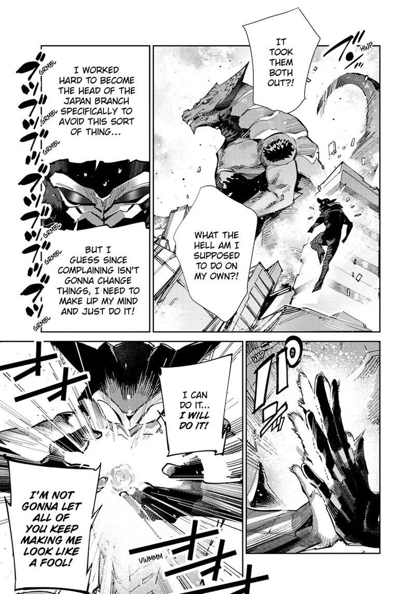 Ultraman Chapter 144 Page 18