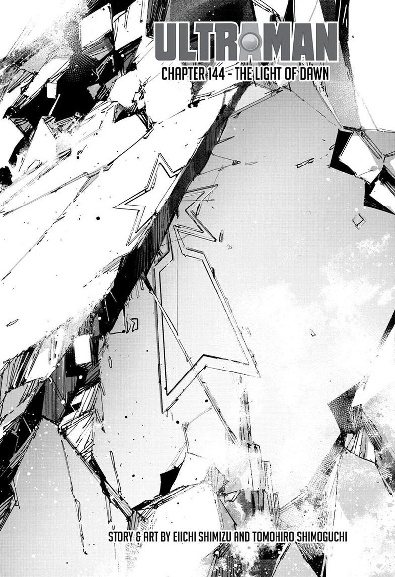 Ultraman Chapter 144 Page 2