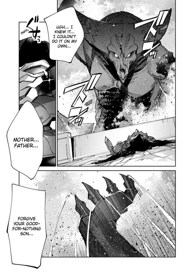 Ultraman Chapter 144 Page 20