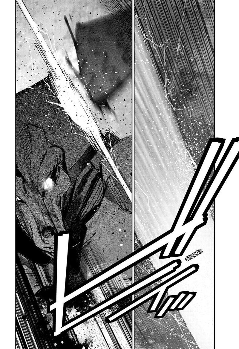 Ultraman Chapter 144 Page 21