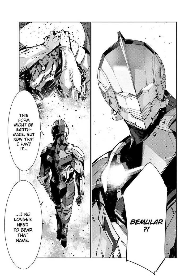 Ultraman Chapter 144 Page 26