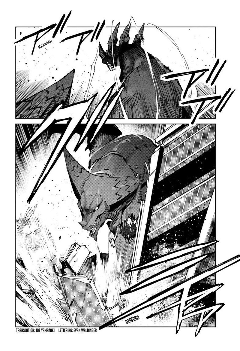 Ultraman Chapter 144 Page 3