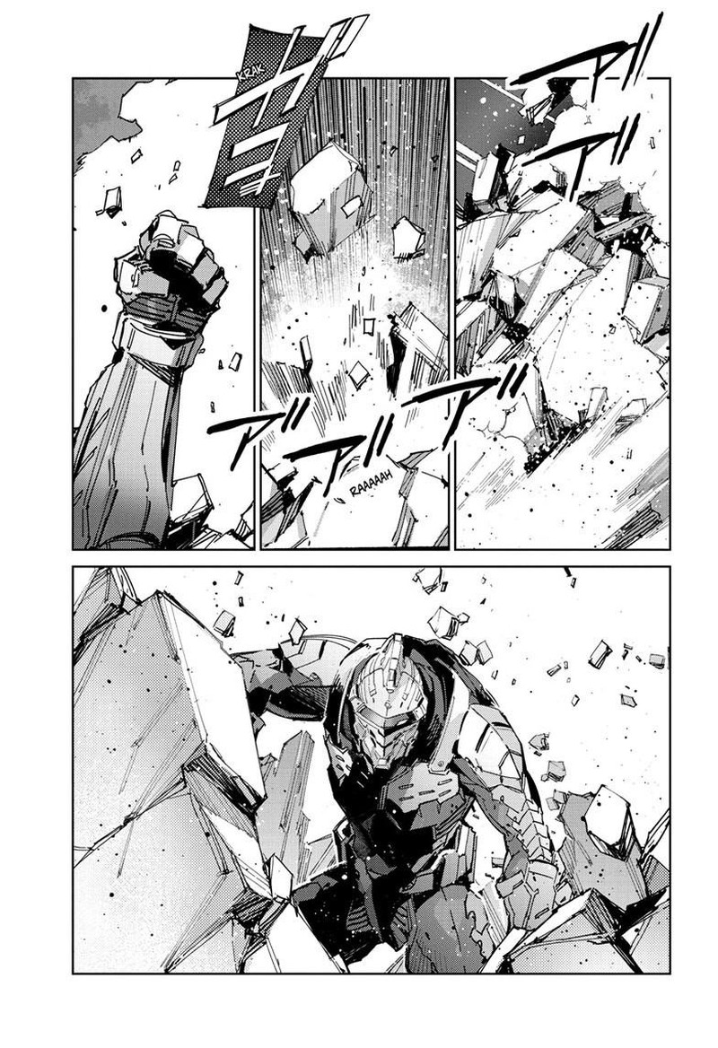 Ultraman Chapter 144 Page 4