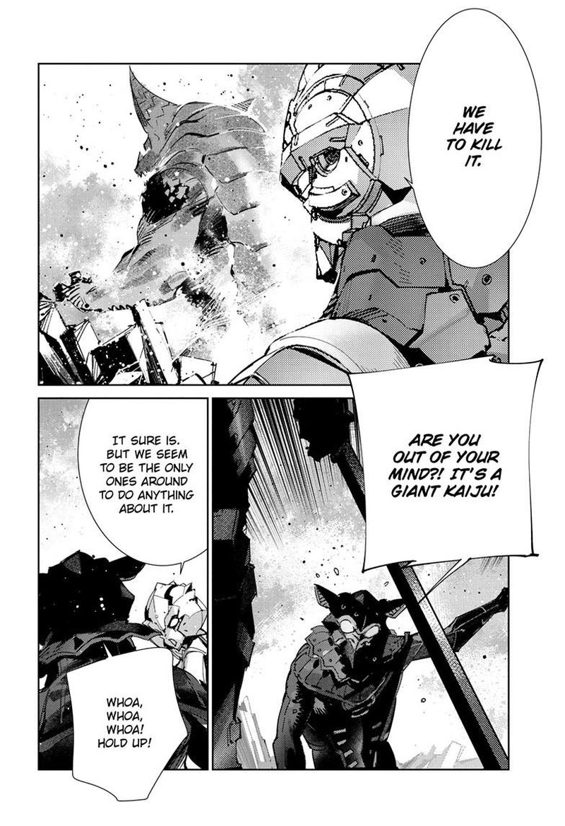 Ultraman Chapter 144 Page 7