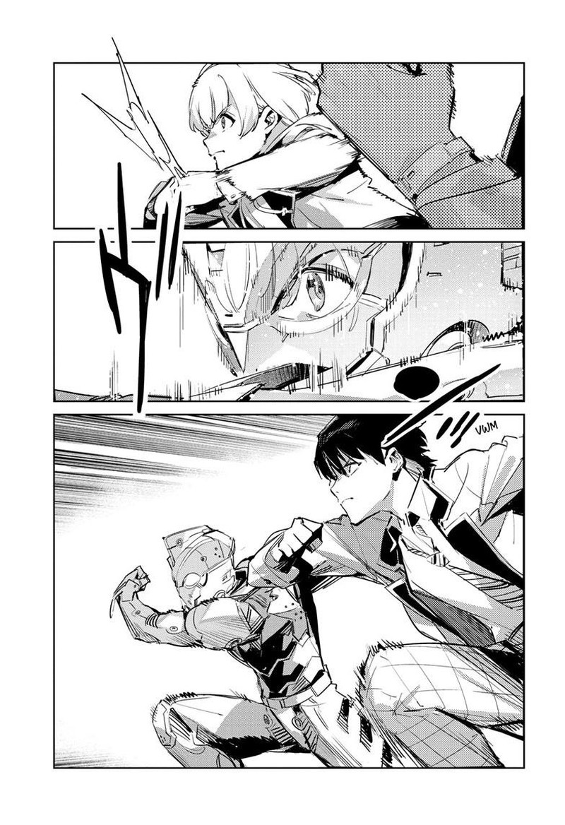 Ultraman Chapter 145 Page 10