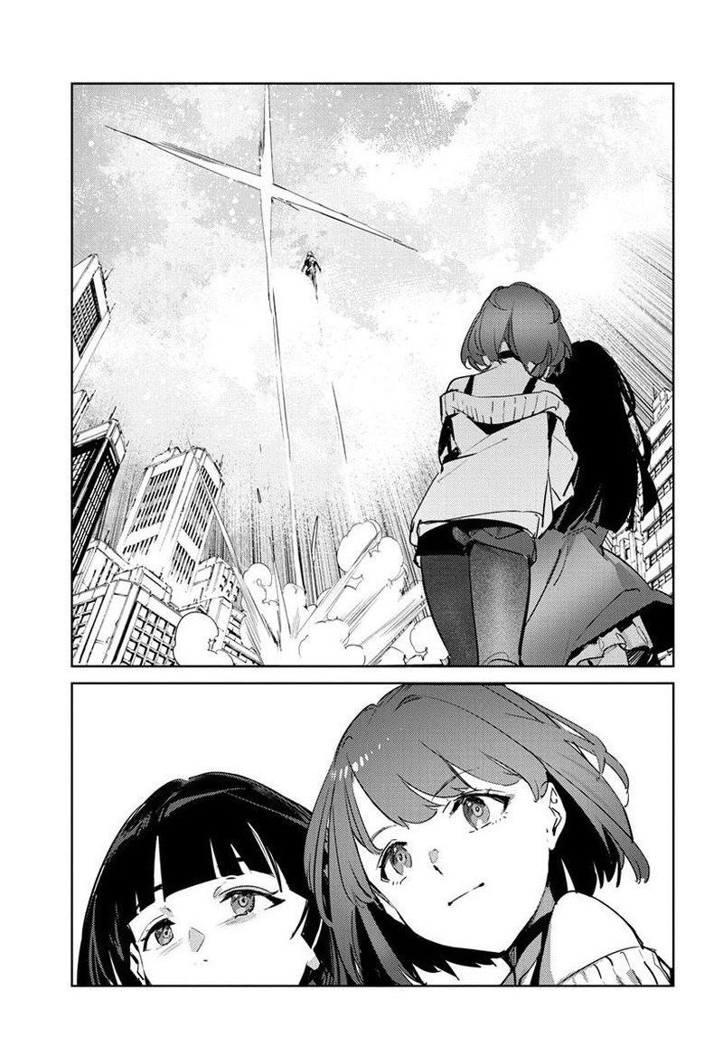 Ultraman Chapter 145 Page 12