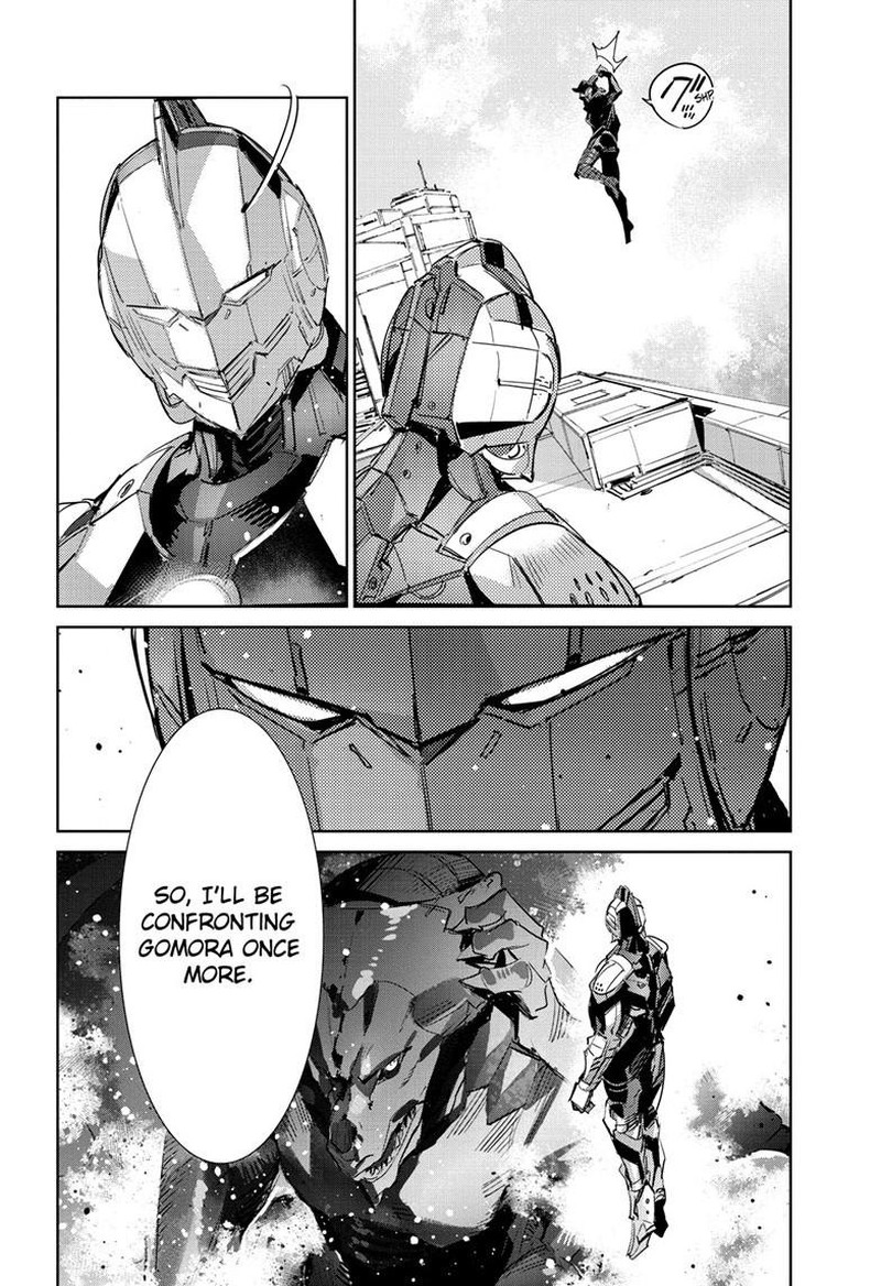 Ultraman Chapter 145 Page 15