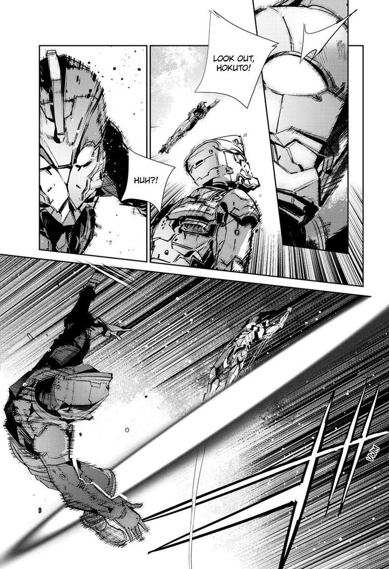 Ultraman Chapter 145 Page 20