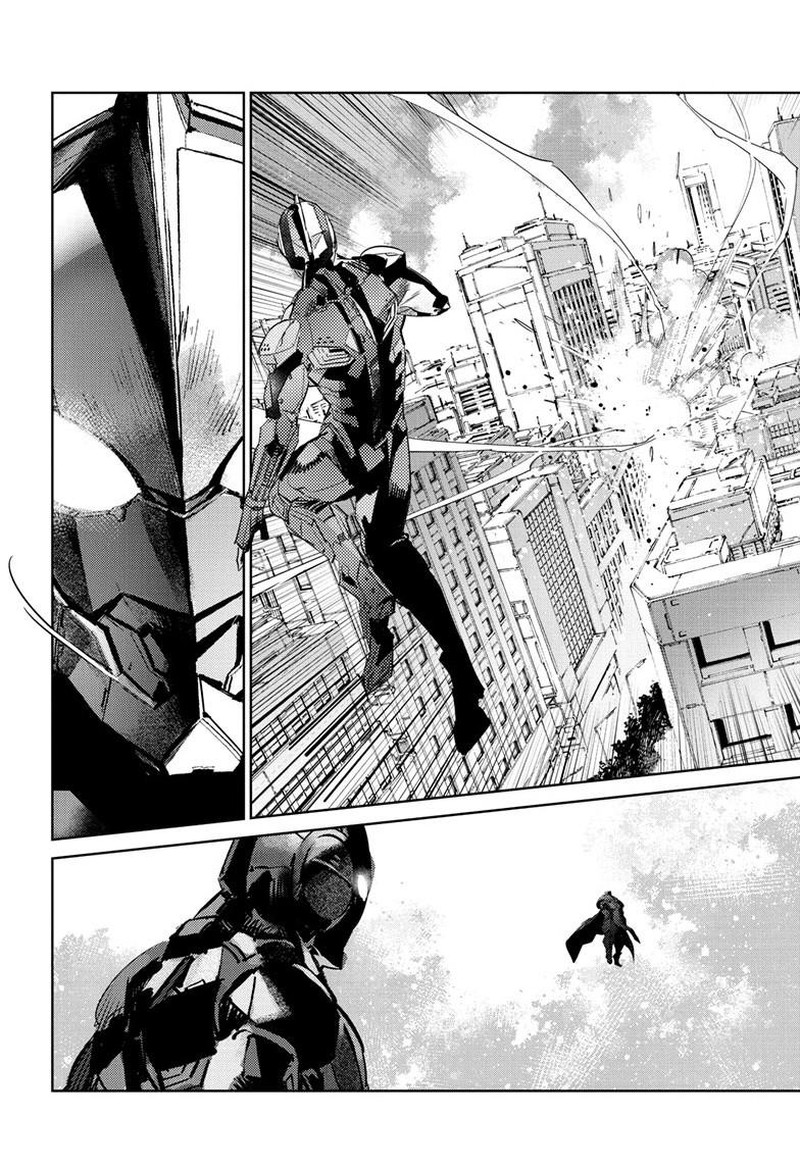 Ultraman Chapter 145 Page 21