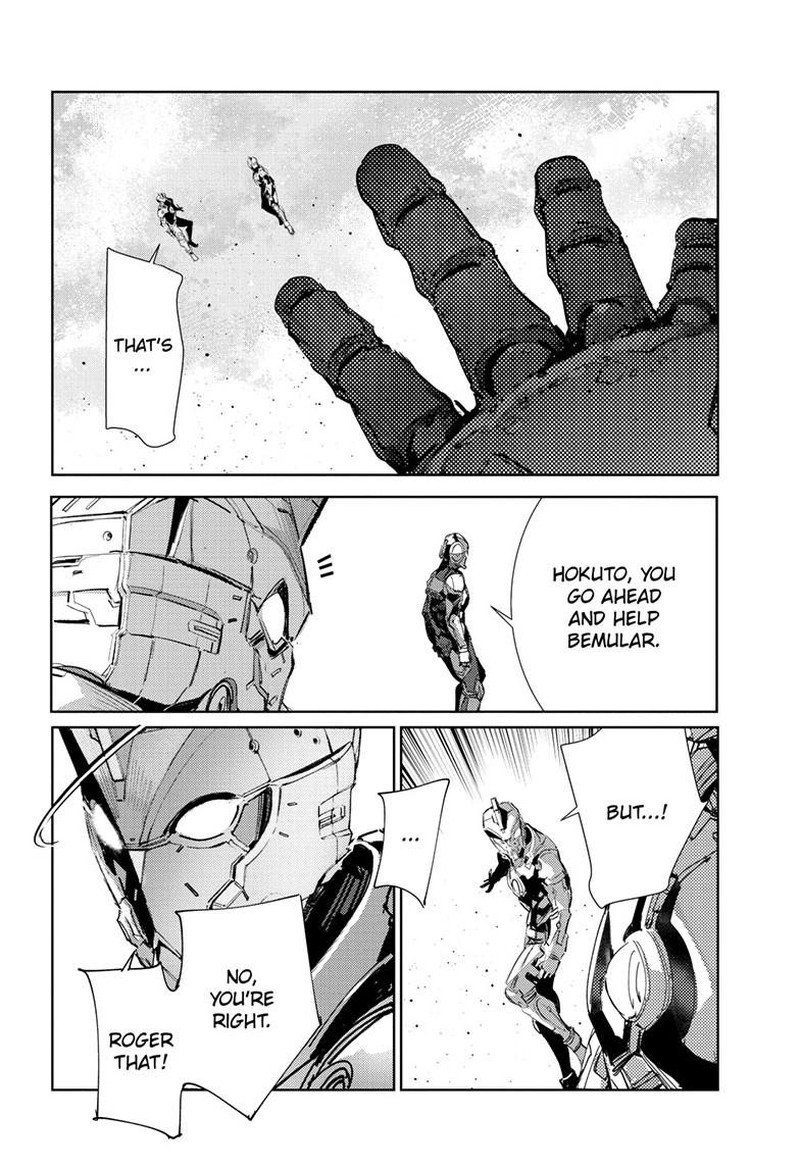 Ultraman Chapter 145 Page 23