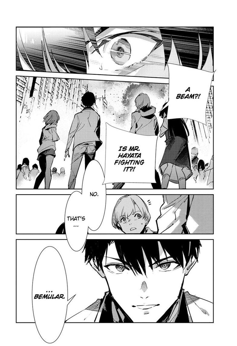 Ultraman Chapter 145 Page 5