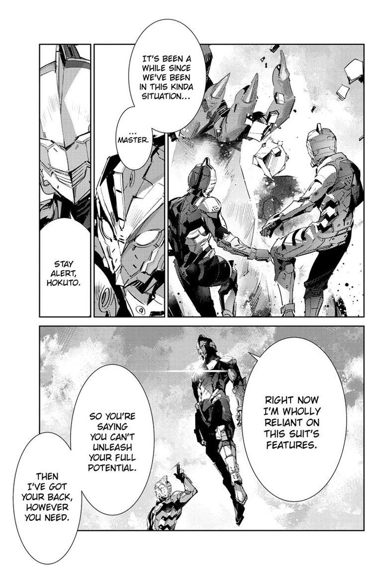 Ultraman Chapter 146 Page 16