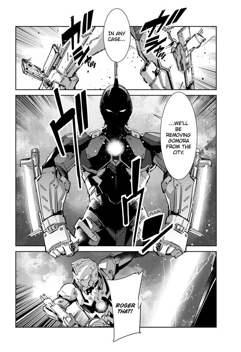 Ultraman Chapter 146 Page 17