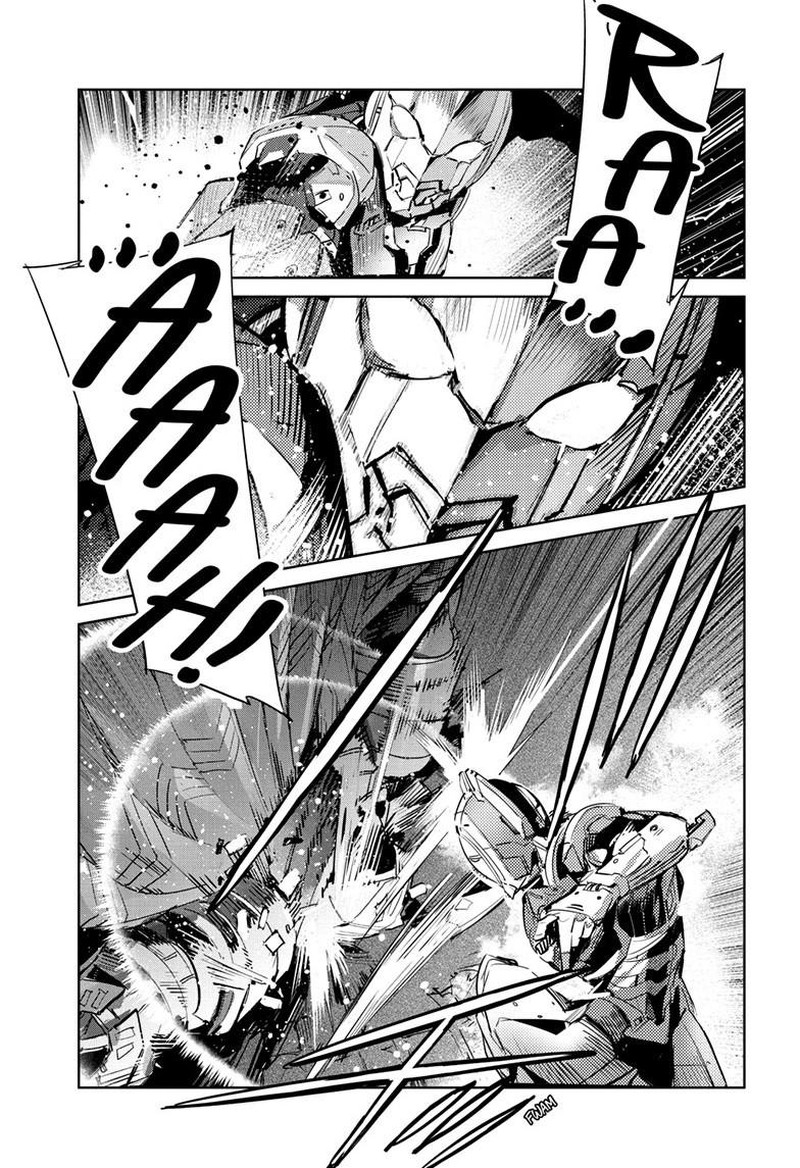 Ultraman Chapter 146 Page 24