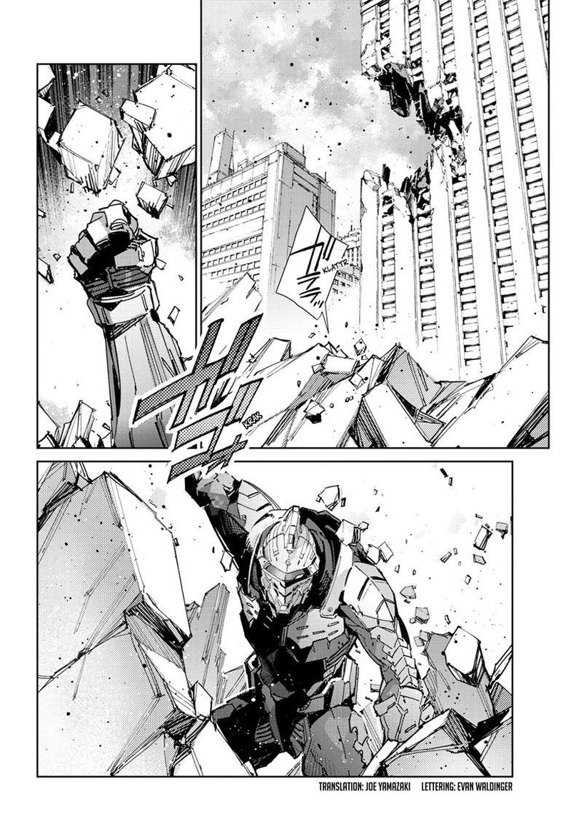 Ultraman Chapter 146 Page 3