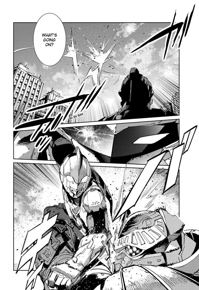 Ultraman Chapter 146 Page 5