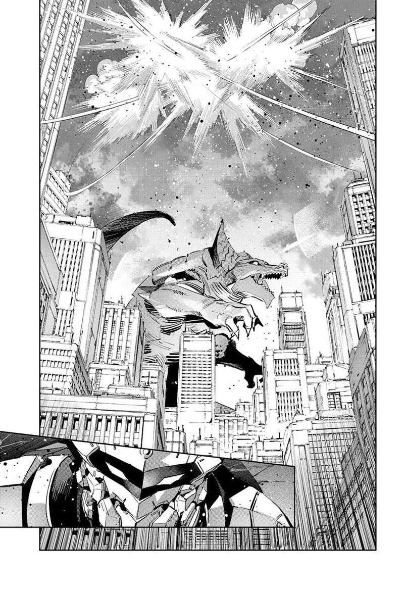 Ultraman Chapter 146 Page 6