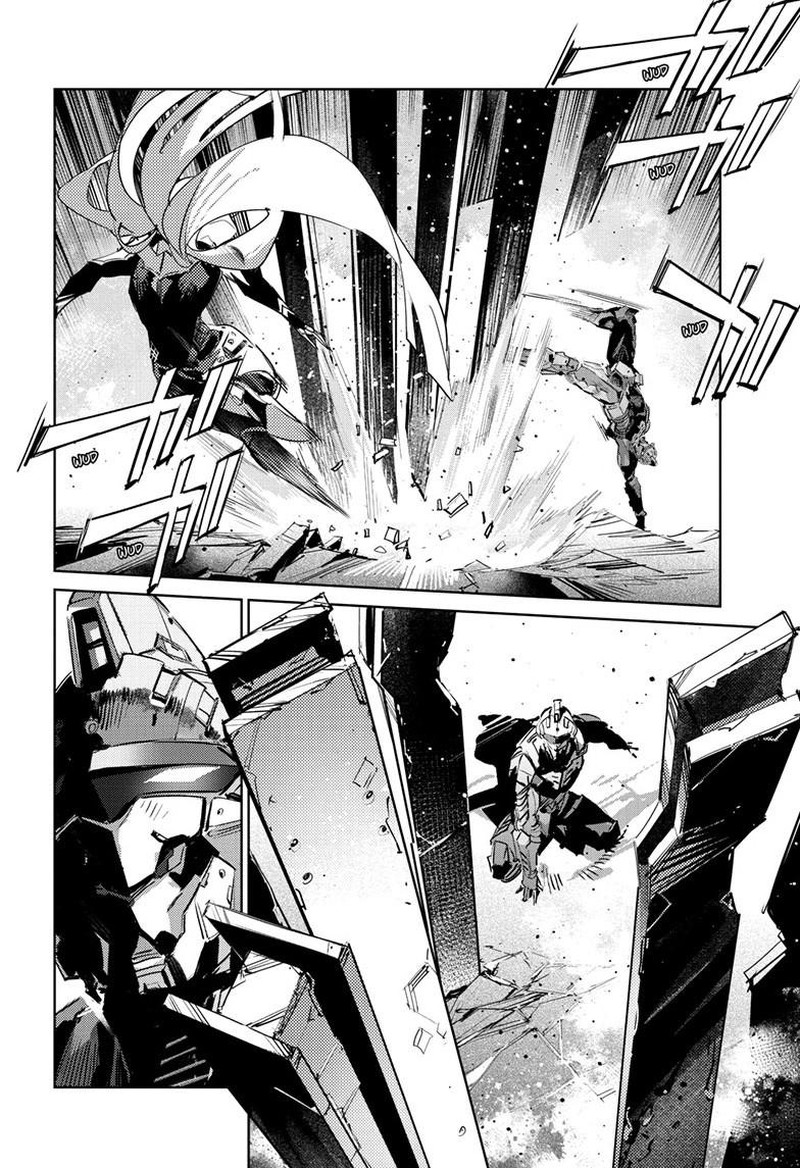 Ultraman Chapter 146 Page 9