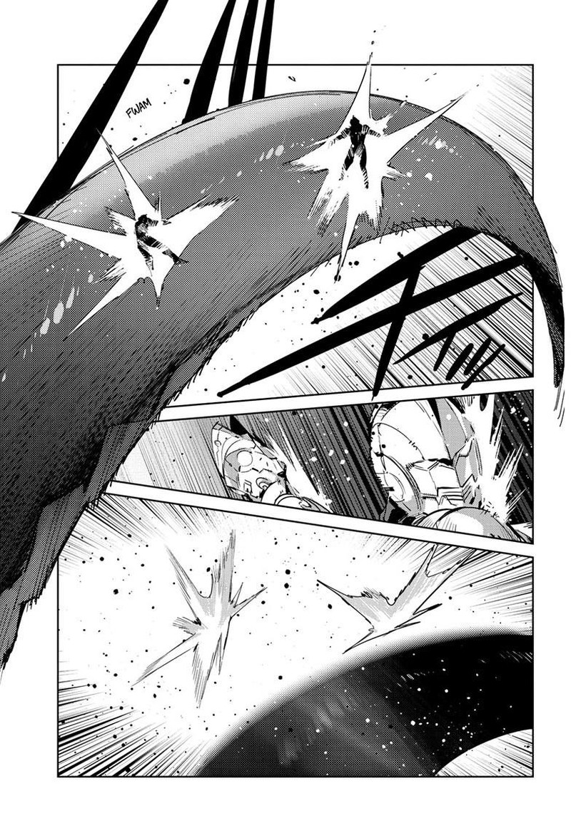 Ultraman Chapter 147 Page 16