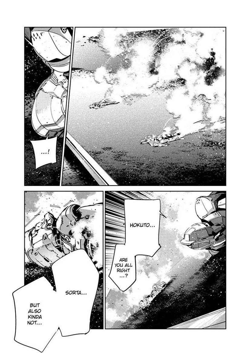 Ultraman Chapter 147 Page 18