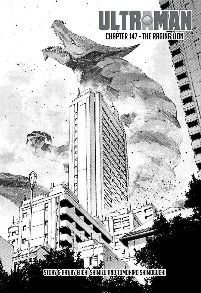 Ultraman Chapter 147 Page 2