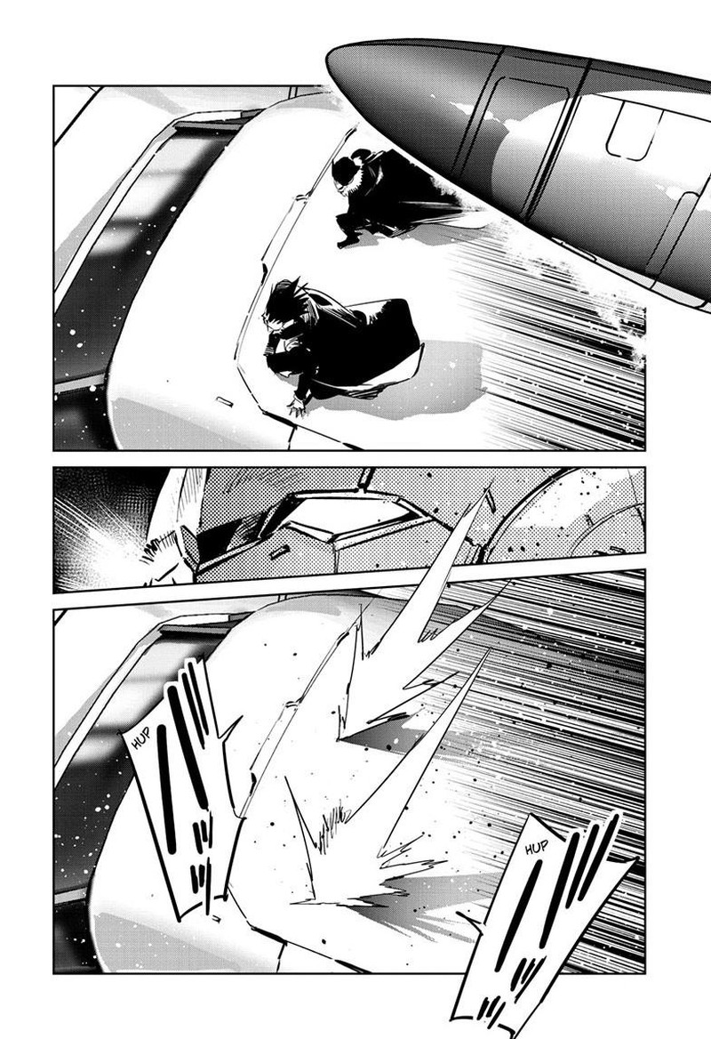 Ultraman Chapter 147 Page 24