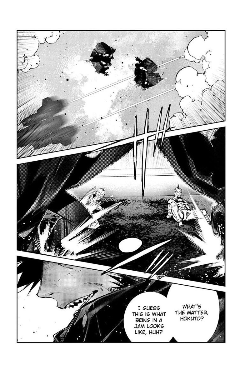 Ultraman Chapter 147 Page 25