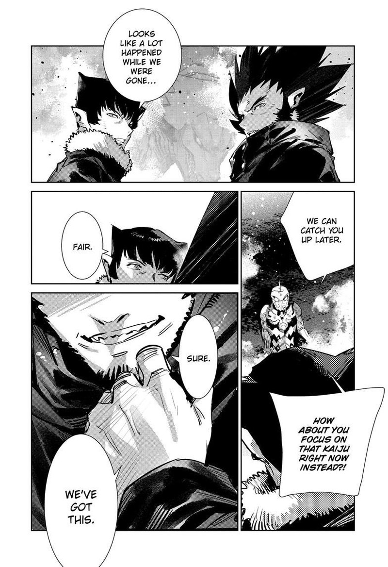 Ultraman Chapter 147 Page 27