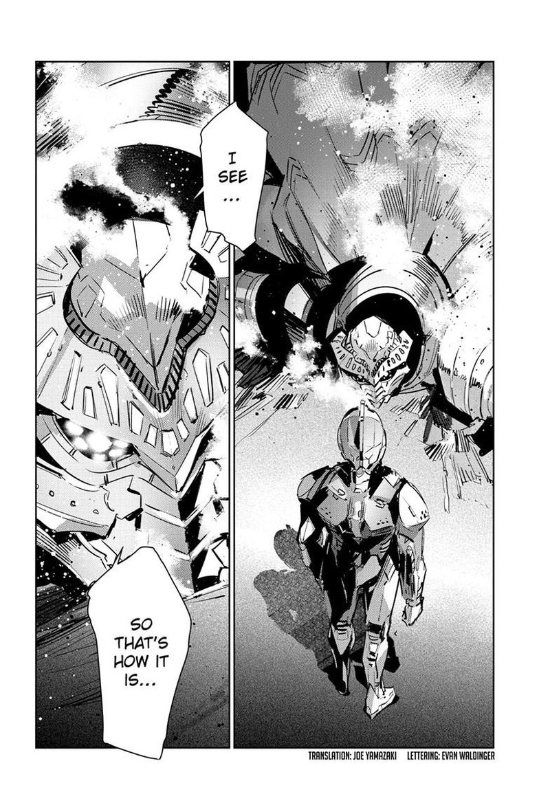 Ultraman Chapter 147 Page 3