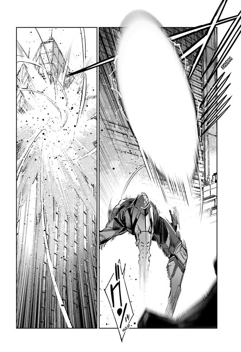 Ultraman Chapter 147 Page 5