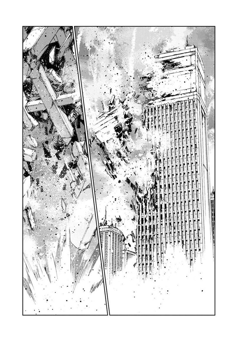 Ultraman Chapter 147 Page 6