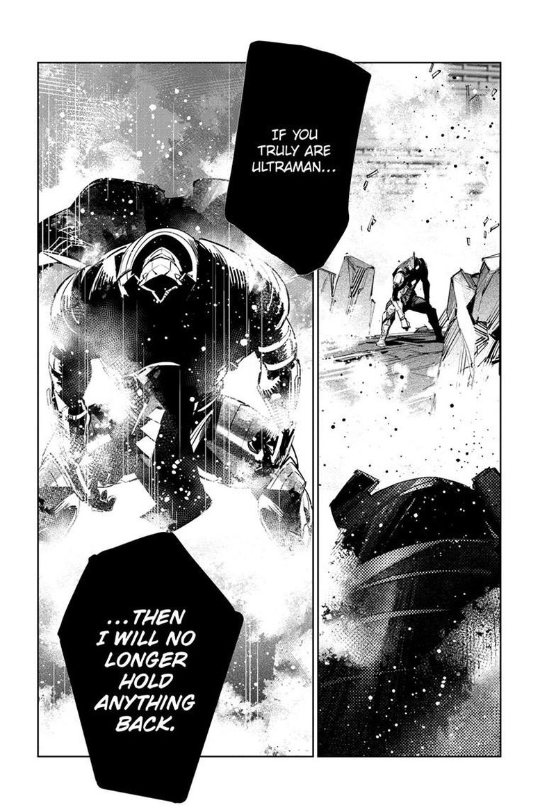 Ultraman Chapter 147 Page 7