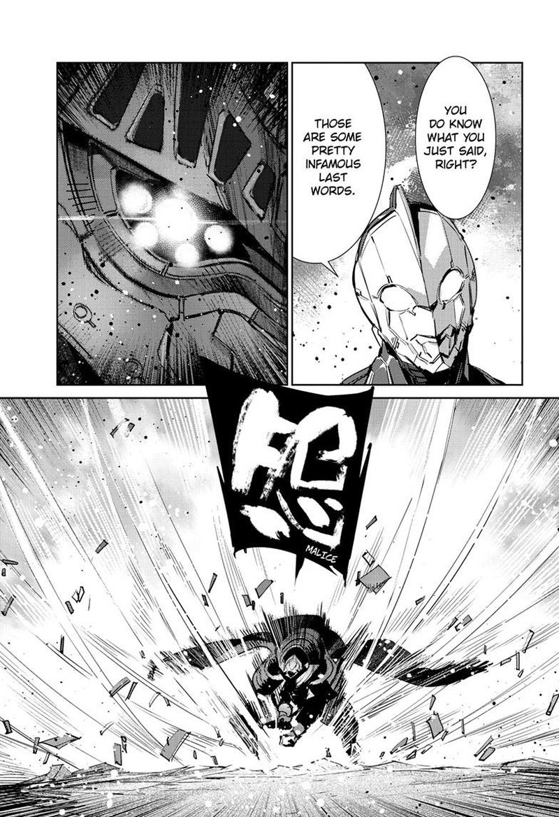 Ultraman Chapter 147 Page 8