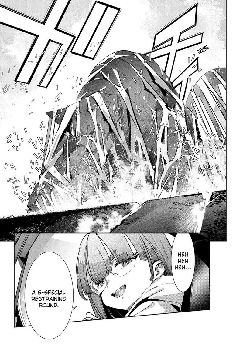 Ultraman Chapter 148 Page 10