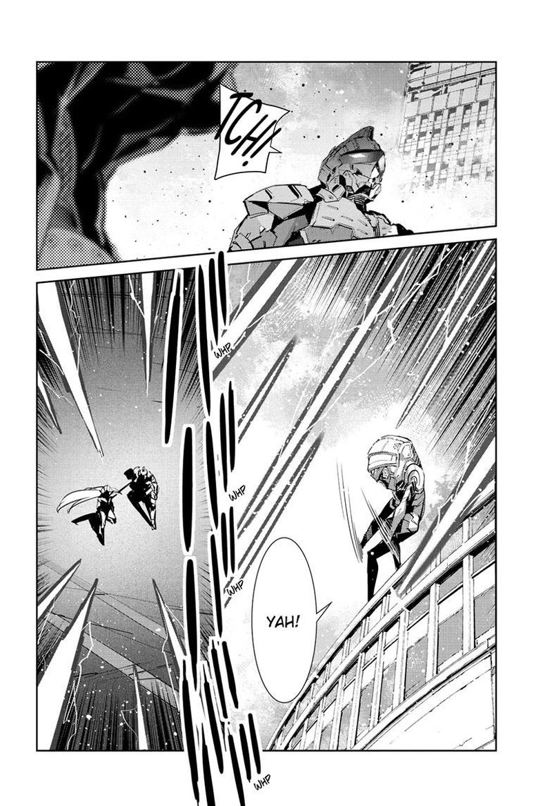 Ultraman Chapter 148 Page 17
