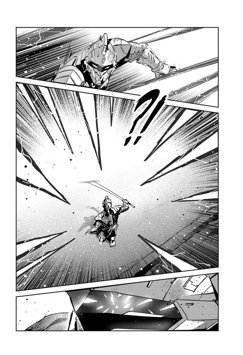 Ultraman Chapter 148 Page 19