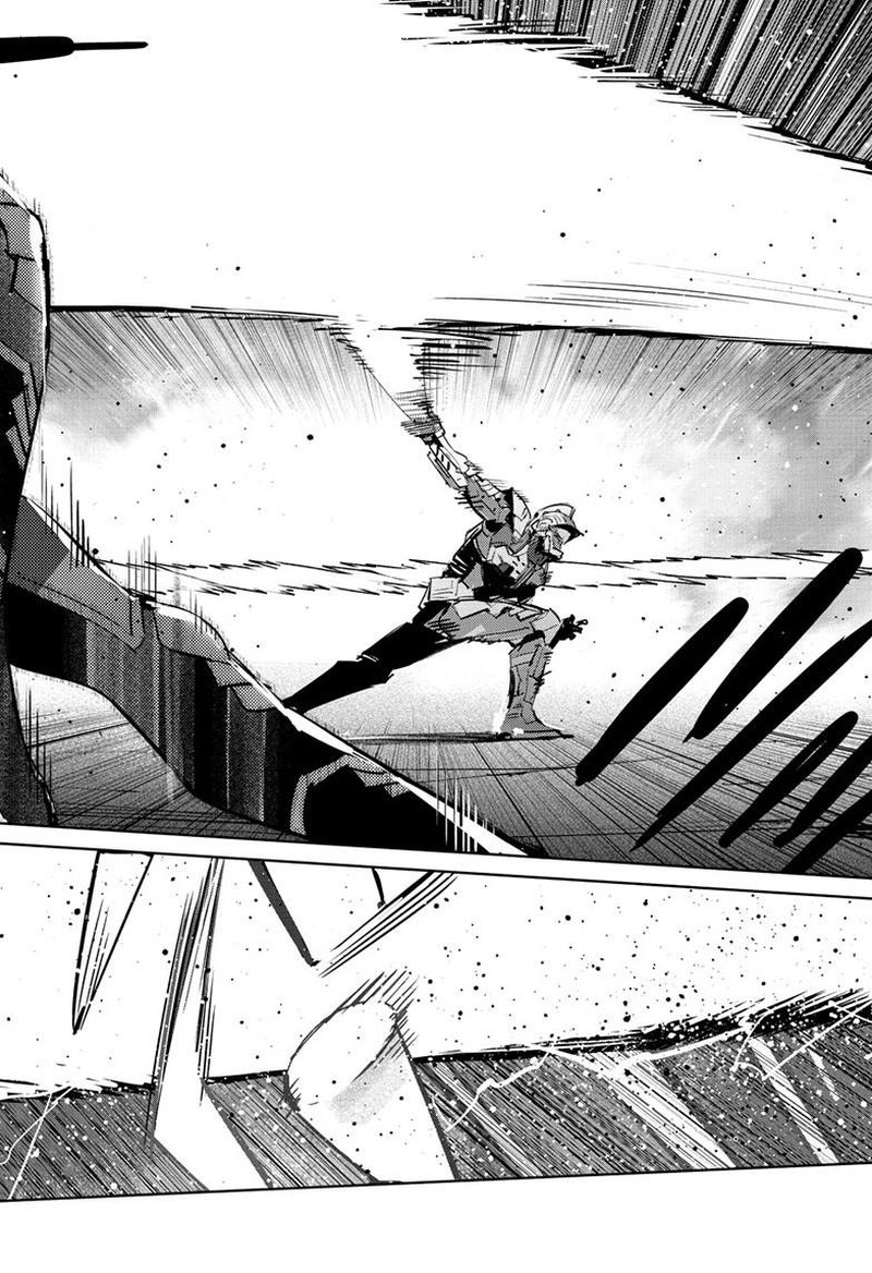Ultraman Chapter 148 Page 23