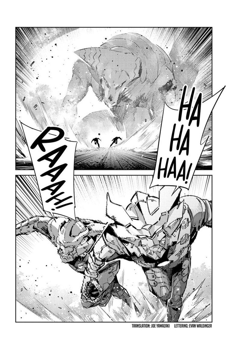 Ultraman Chapter 148 Page 3