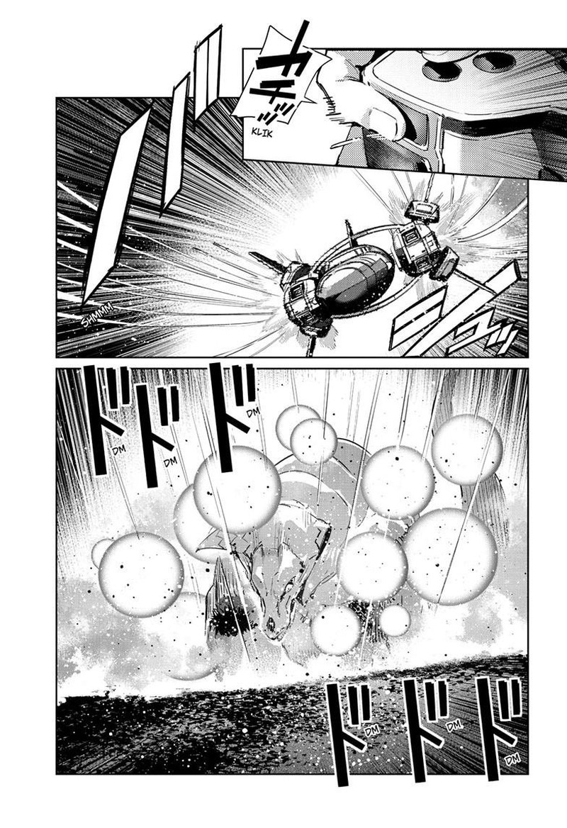 Ultraman Chapter 148 Page 8
