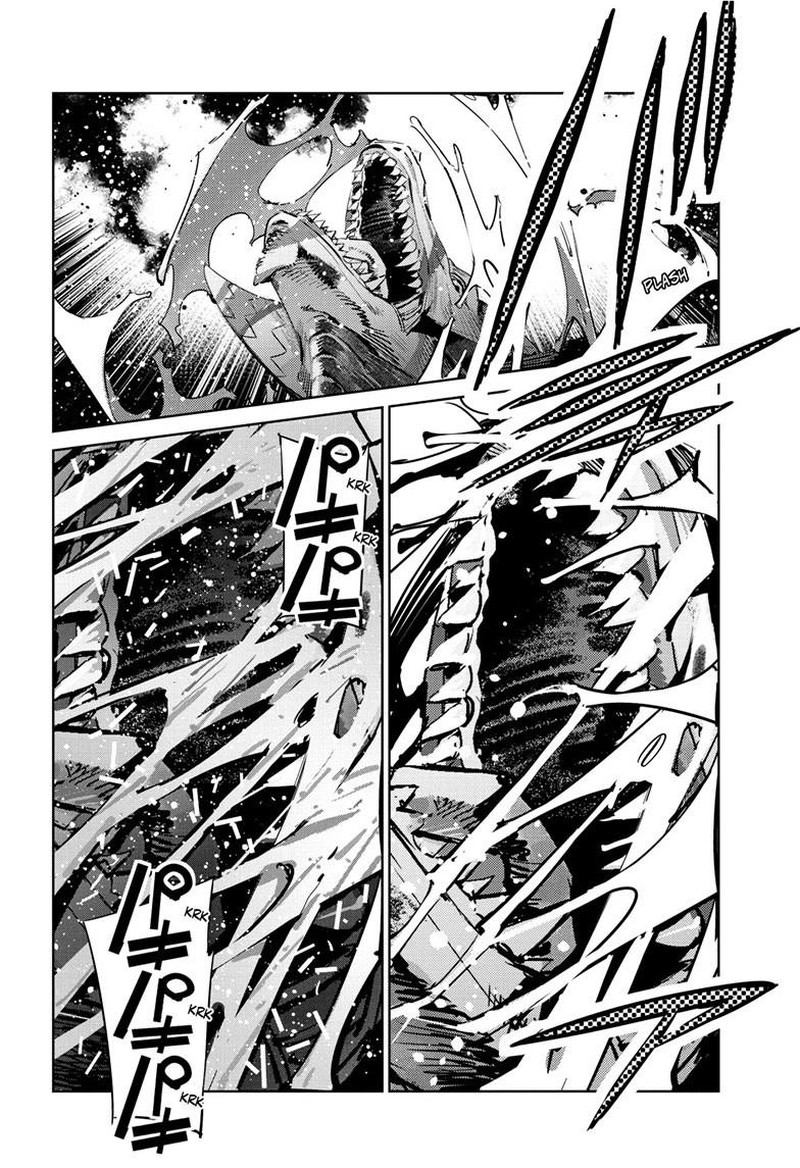 Ultraman Chapter 148 Page 9