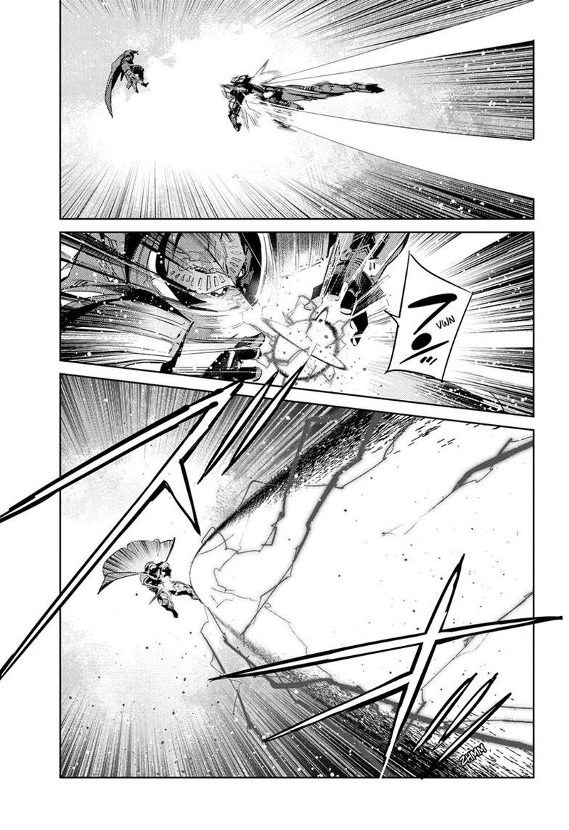 Ultraman Chapter 149 Page 10
