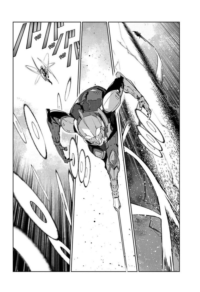 Ultraman Chapter 149 Page 11