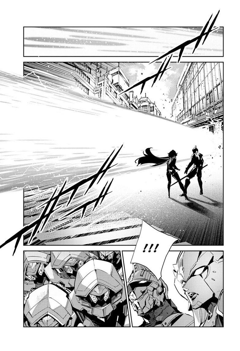 Ultraman Chapter 149 Page 14
