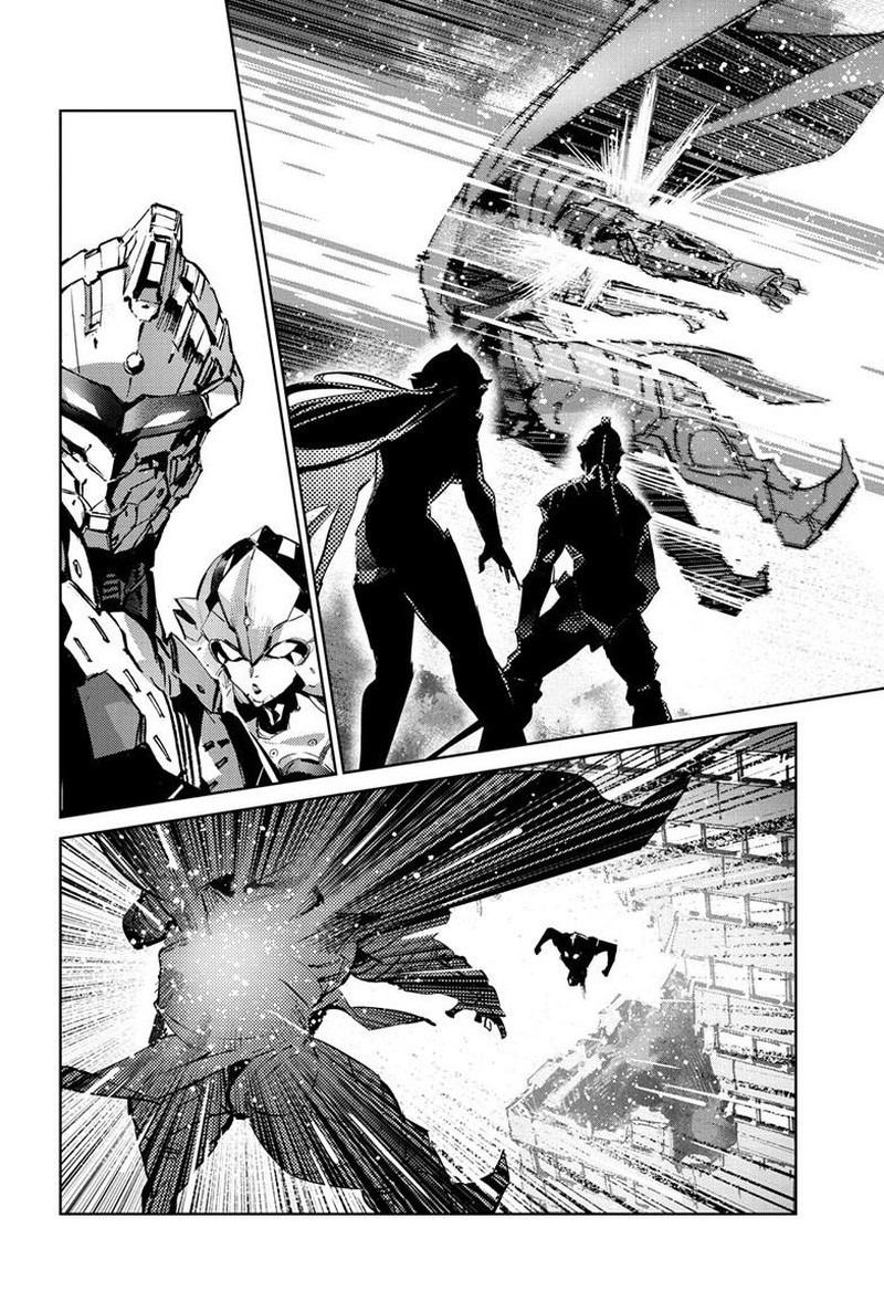 Ultraman Chapter 149 Page 15