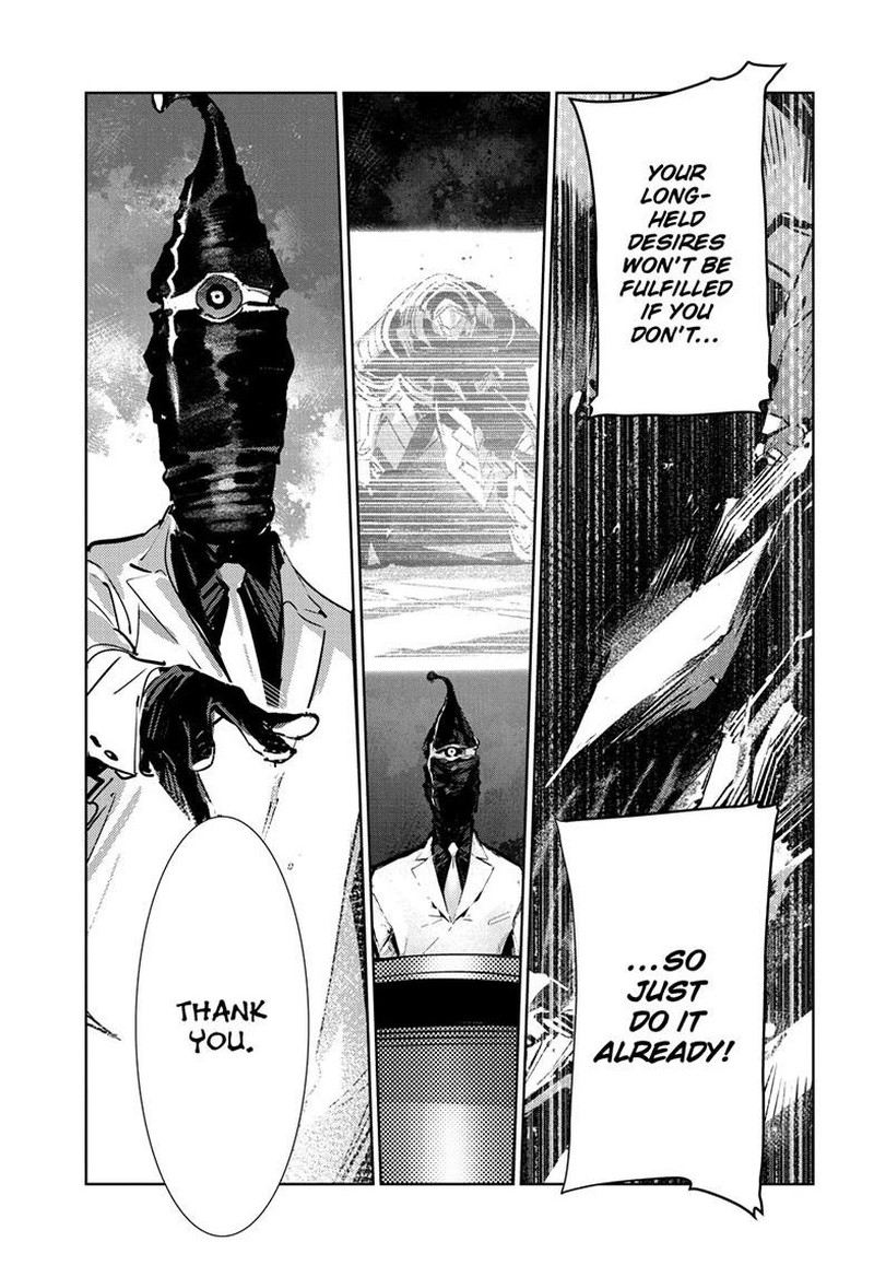 Ultraman Chapter 149 Page 24