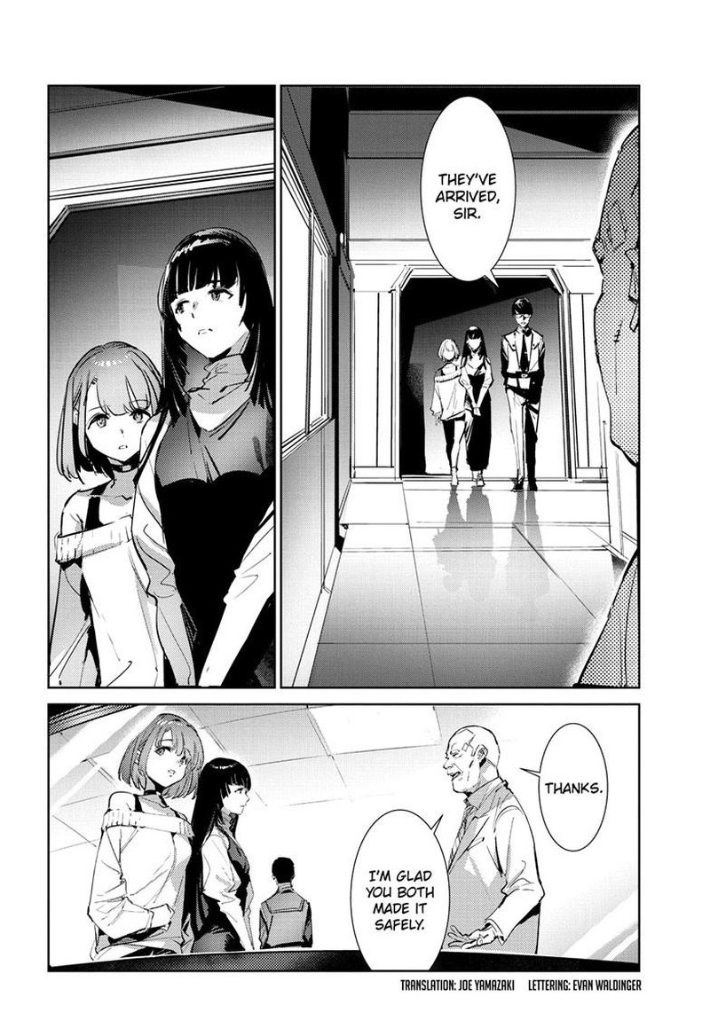 Ultraman Chapter 149 Page 3