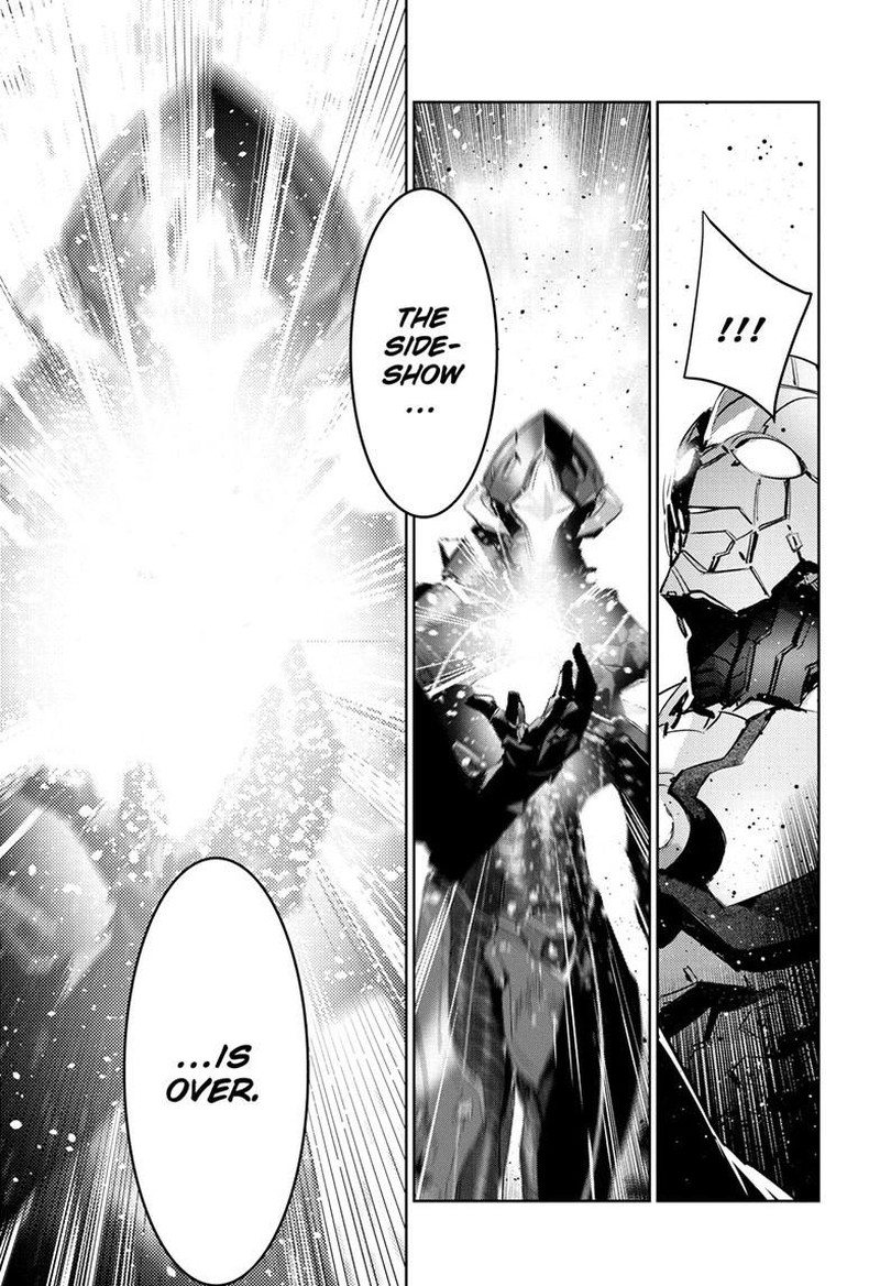 Ultraman Chapter 149 Page 32