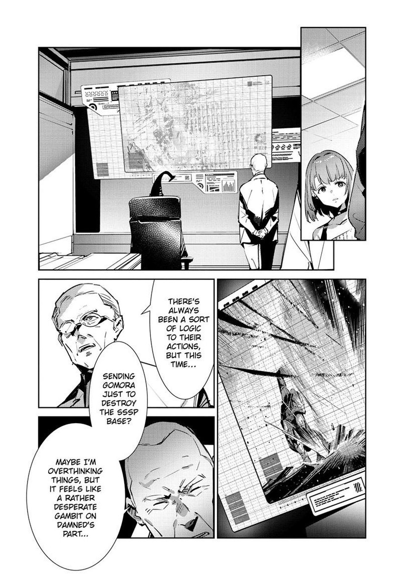 Ultraman Chapter 149 Page 4